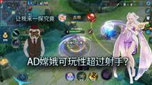 游戏爆料去哪看视频,独家视频解析，带你一探究竟  第1张