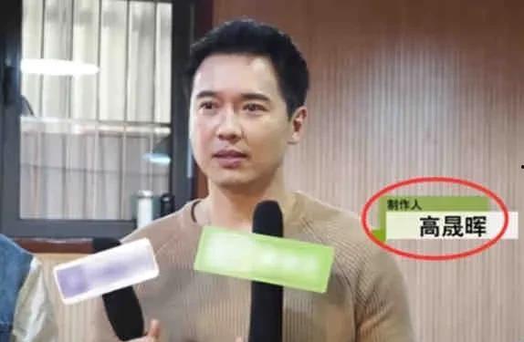 明星吃瓜事件最新爆料视频 第1张 明星吃瓜事件最新爆料视频 第1张