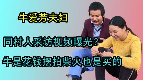爆料采访类视频素材库,爆料采访视频素材库深度解析  第1张