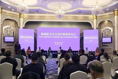 新疆和田爆料新闻,聚焦当地发展动态与民生故事  第3张