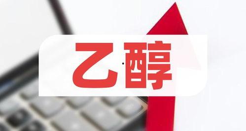 椒江最新爆料事件新闻报道 第1张 椒江最新爆料事件新闻报道 第1张