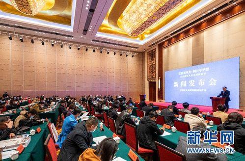 近日吕梁爆料新闻报道内容,最新新闻报道聚焦社会热点事件  第3张