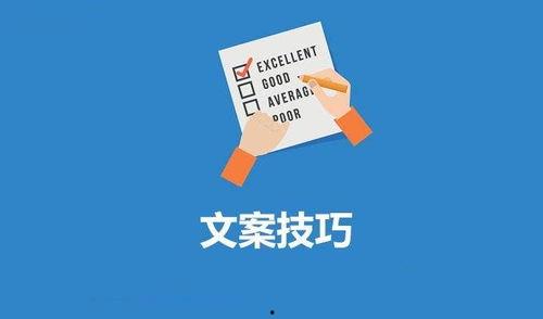 热点爆料新闻文案怎么写,深度解析最新新闻事件背后的真相 第1张 热点爆料新闻文案怎么写,深度解析最新新闻事件背后的真相 第1张