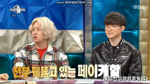 韩国娱乐节目爆料有哪些,揭秘热门节目幕后故事  第2张