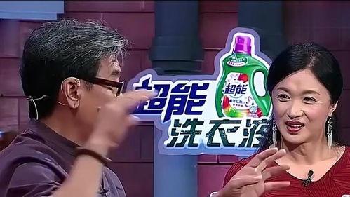 电视剧导演爆料视频大全,电视剧幕后爆料视频大盘点  第2张