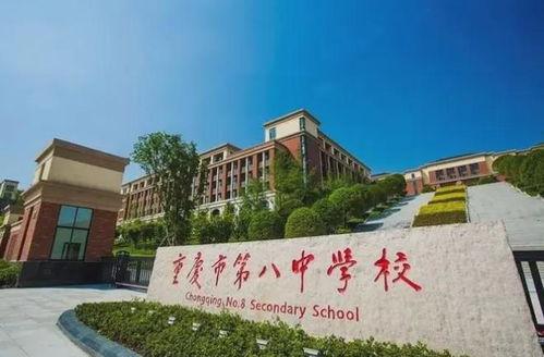 重庆秀山高中爆料新闻最新,揭秘校园风云事件背后的真相  第3张