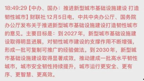 清华美女风波最新爆料,最新爆料揭露惊人内幕！”
