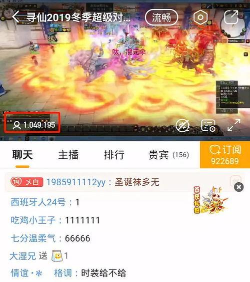 天天最新爆料,揭秘娱乐圈最新热点事件