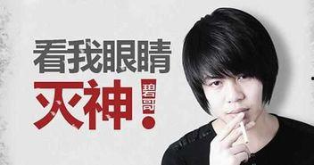 闻子涵事件爆料视频,揭秘背后真相，视频爆料引发社会关注