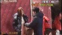 最新八卦爆料绯闻视频,最新绯闻视频幕后真相大曝光! 第2张 最新八卦爆料绯闻视频,最新绯闻视频幕后真相大曝光! 第2张