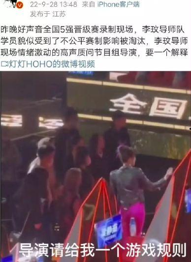 郭正亮老师爆料视频播放,揭秘幕后的惊人真相  第3张