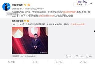 境外爆料视频网,真实事件背后的真相与争议  第2张