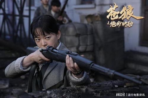苍狼电影在线观看,热血激战,苍狼传奇再现荧幕 第1张 苍狼电影在线观看,热血激战,苍狼传奇再现荧幕 第1张