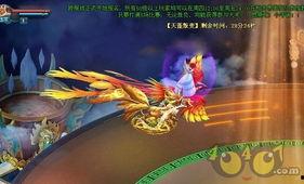 寻仙2最新爆料,神秘仙途再启,全新冒险等你探索! 第2张 寻仙2最新爆料,神秘仙途再启,全新冒险等你探索! 第2张
