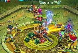 寻仙2最新爆料,神秘仙途再启,全新冒险等你探索! 第3张 寻仙2最新爆料,神秘仙途再启,全新冒险等你探索! 第3张