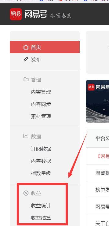 吃瓜群众免费教程视频大全,免费教程视频大全攻略解析  第1张