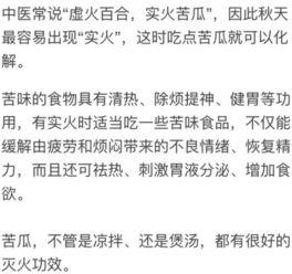 吃瓜群众免费教程视频大全,免费教程视频大全攻略解析  第2张