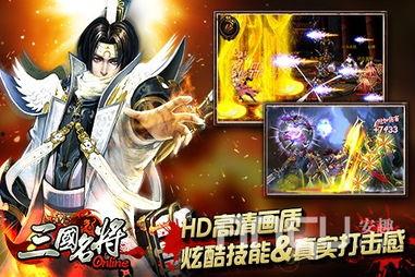 三国杀最新大活动爆料,全新玩法与英雄等你来战！  第3张