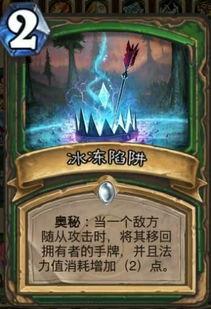 新世界卡牌爆料大全最新,揭秘神秘卡牌，探索未知领域  第3张