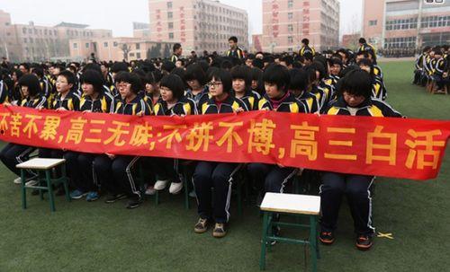 衡水高中爆料事件视频播放
