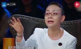 袁立最新爆料视频,娱乐圈真相再引热议 第2张 袁立最新爆料视频,娱乐圈真相再引热议 第2张