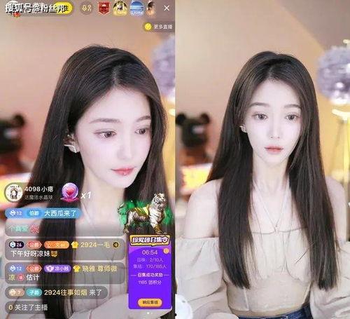 女主播爆料小鬼视频播放,播放量惊人背后的真相 第3张 女主播爆料小鬼视频播放,播放量惊人背后的真相 第3张