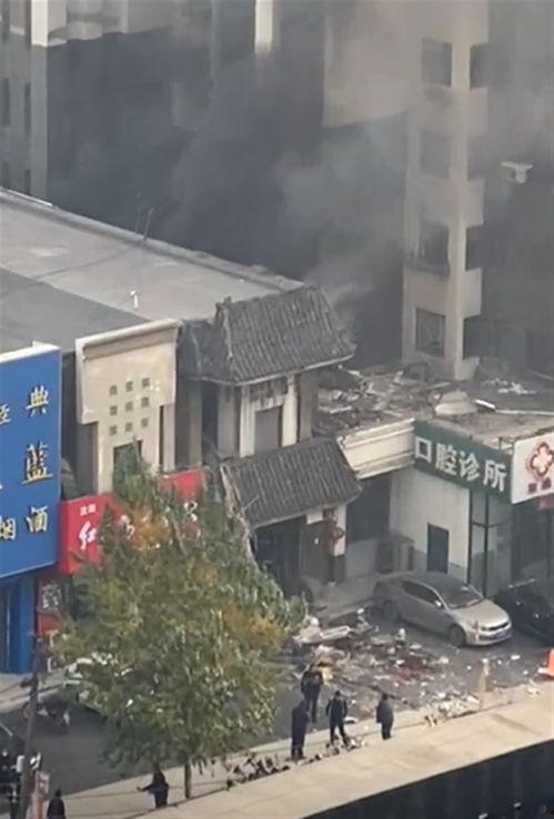 沈阳街道爆料事件视频最新 第1张 沈阳街道爆料事件视频最新 第1张