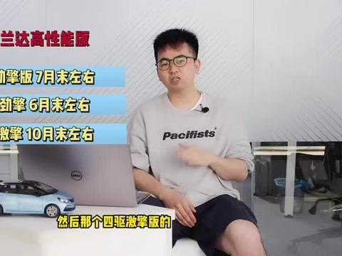 火影山鸡鱼最新爆料视频,揭秘忍者世界惊天秘密! 第3张 火影山鸡鱼最新爆料视频,揭秘忍者世界惊天秘密! 第3张