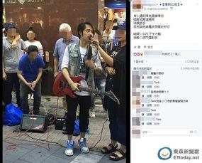 街头记者爆料视频大全最新,揭秘社会热点事件背后的真相 第1张 街头记者爆料视频大全最新,揭秘社会热点事件背后的真相 第1张