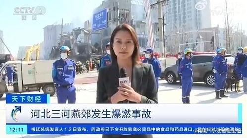 街头记者爆料视频大全最新,揭秘社会热点事件背后的真相 第2张 街头记者爆料视频大全最新,揭秘社会热点事件背后的真相 第2张