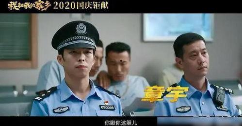 喜剧爆料视频在线观看,欢乐无限 第1张 喜剧爆料视频在线观看,欢乐无限 第1张