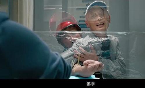 喜剧爆料视频在线观看,欢乐无限 第2张 喜剧爆料视频在线观看,欢乐无限 第2张
