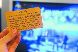 爆料新闻的电话,爆料新闻背后的神秘电话追踪  第2张