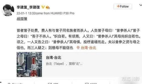 李静蕾最新爆料视频在线