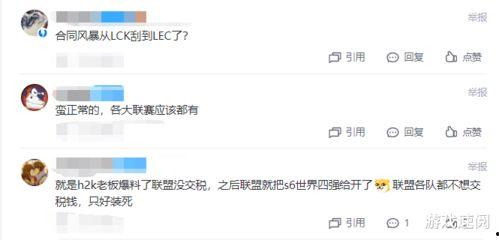 李静蕾最新爆料视频在线  第3张