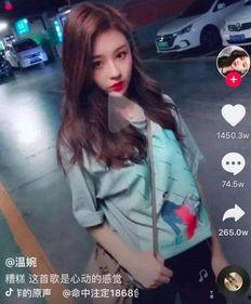 网红顾茜茜吃瓜图片高清,高清美照曝光引网友热议  第3张