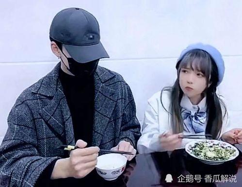 林锡网红爆料视频  第2张