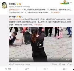 黄子健爆料完整视频,完整视频内容深度解析  第2张