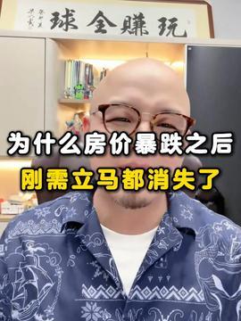 爆料磊哥说真话吗视频,揭秘磊哥说真话?视频爆料背后的真相 第2张 爆料磊哥说真话吗视频,揭秘磊哥说真话?视频爆料背后的真相 第2张