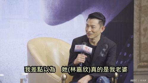 爆料磊哥说真话吗视频,揭秘磊哥说真话?视频爆料背后的真相 第3张 爆料磊哥说真话吗视频,揭秘磊哥说真话?视频爆料背后的真相 第3张