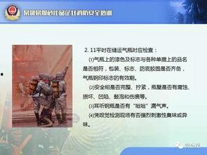 最新教材爆料视频大全集 第2张 最新教材爆料视频大全集 第2张
