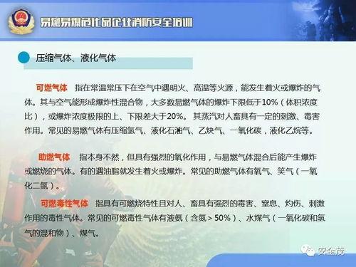 最新教材爆料视频大全集 第3张 最新教材爆料视频大全集 第3张