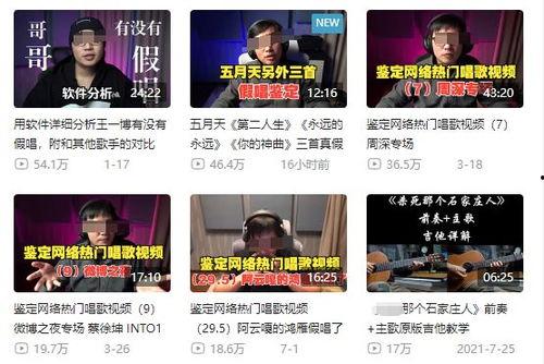 羊村最新爆料新闻事件是什么,揭秘神秘事件背后的惊人真相 第2张 羊村最新爆料新闻事件是什么,揭秘神秘事件背后的惊人真相 第2张