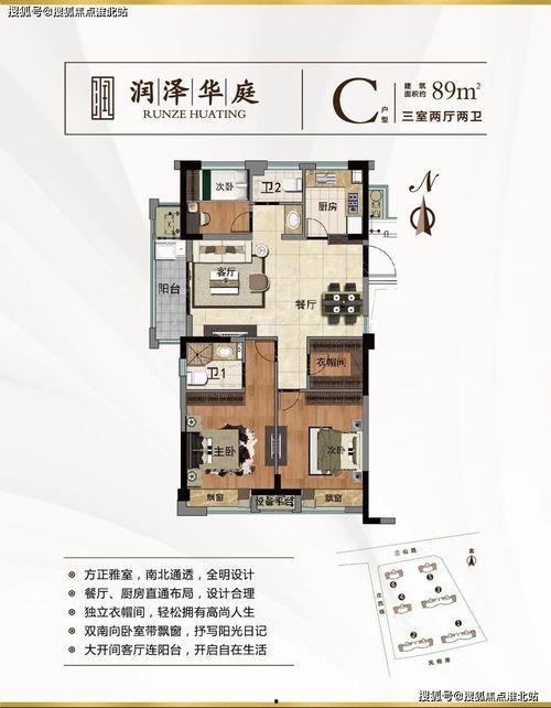 小六最新爆料视频网页,精彩瞬间不容错过 第2张 小六最新爆料视频网页,精彩瞬间不容错过 第2张