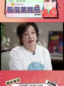 娱乐吃瓜酱情侣,甜蜜互动,揭秘明星爱情故事 第2张 娱乐吃瓜酱情侣,甜蜜互动,揭秘明星爱情故事 第2张