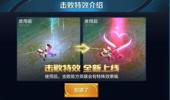 至臻特效爆料视频下载 第2张 至臻特效爆料视频下载 第2张
