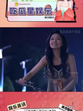 娱乐吃瓜创作的原声视频,揭秘热门视频幕后故事