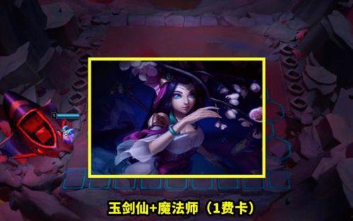 新世界娜美卡片爆料视频,揭秘神秘角色与全新游戏玩法 第3张 新世界娜美卡片爆料视频,揭秘神秘角色与全新游戏玩法 第3张