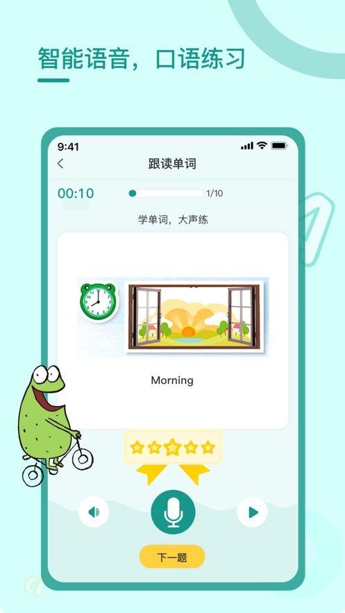 最新爆料小飞机视频下载,空中奇观尽收眼底 第2张 最新爆料小飞机视频下载,空中奇观尽收眼底 第2张