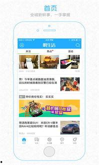 湛江新闻大爆料最新消息,最新热点事件追踪! 第2张 湛江新闻大爆料最新消息,最新热点事件追踪! 第2张